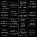 Фотография Галецкой Евгении