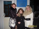 Анастасія Катинська фотография #19 (источник - https://vk.com/id156601203)