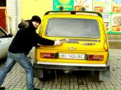 Василь Петрів фотография #45 (источник - https://vk.com/id74752928)