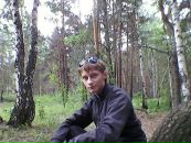 Фотография Полякова Максима