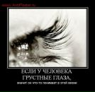 Андрій Кандибка фотография #33 (источник - https://vk.com/id29938954)