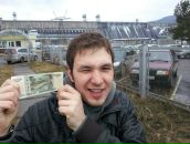 Фотография Нужина Ивана