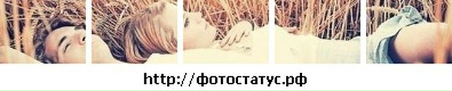 Вадік Гаврилюк фотография #26 (источник - https://vk.com/id132501298)