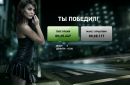 Deniz Büyük фотография #1