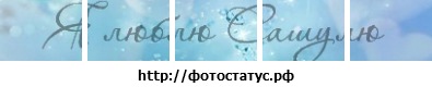 №13, Юрий Щепин, 34 года, Мурманск №13, Юрий Щепин, 34 года, Мурманск
