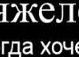 Гріша Лідіч фотография #30 (источник - https://vk.com/id122711425)