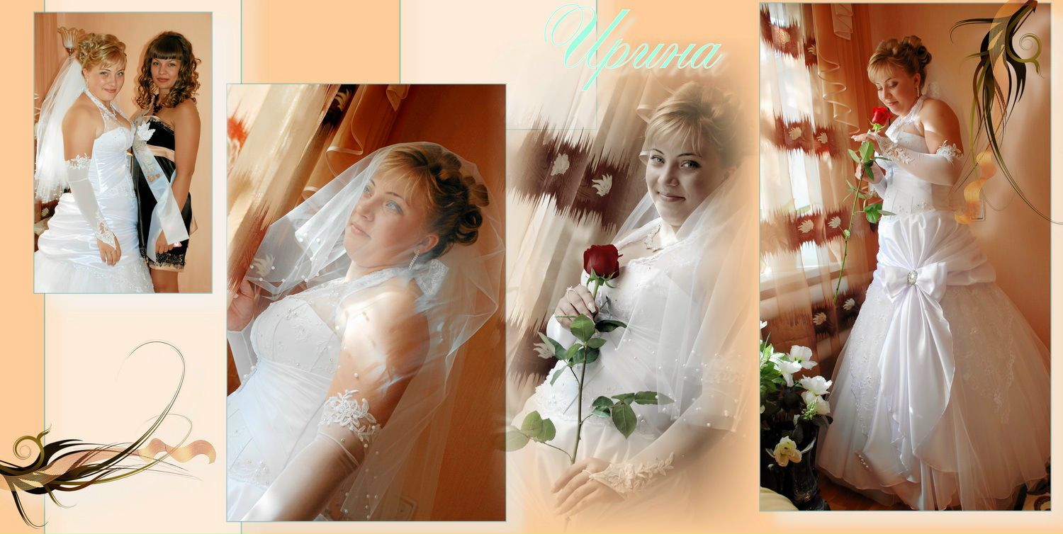 Иришка Толданова фотография #23