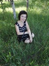 Фотография Огерчук Ольги