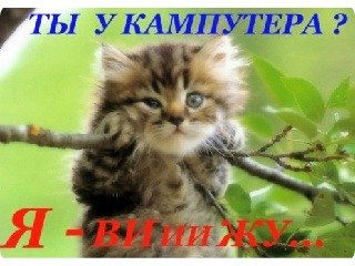 №2, Марина Ракина №2, Марина Ракина