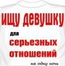 Ігор Поплавський фотография #15 (источник - https://vk.com/id149186606)