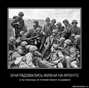 Іван Андрущак фотография #27 (источник - https://vk.com/id58571493)