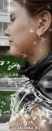 №20, Ирина Давлятшина №20, Ирина Давлятшина