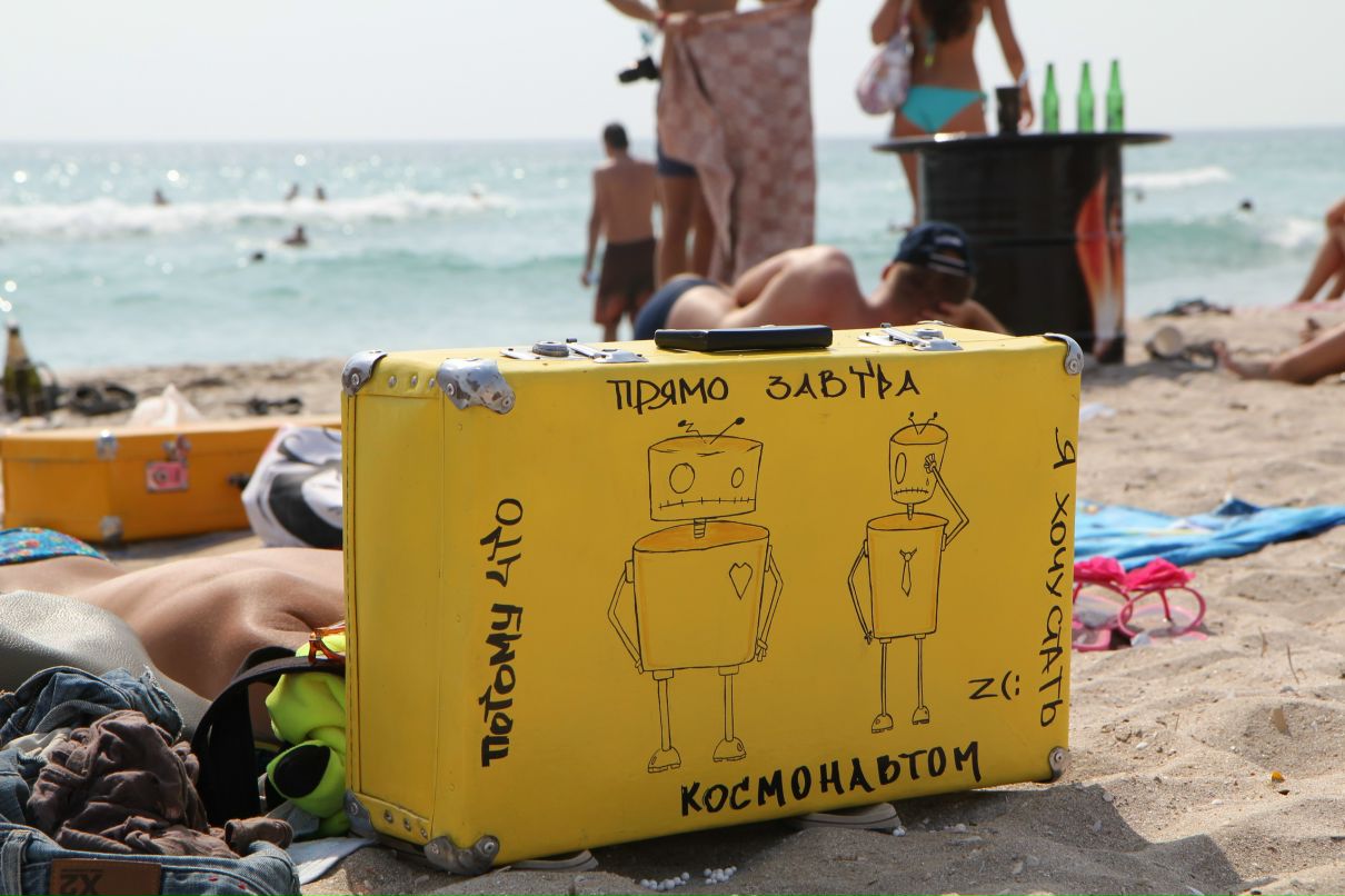 Антон Пуко фотография #20