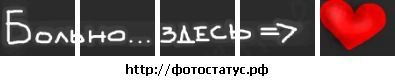 Аліна Шупліна фотография #33 (источник - https://vk.com/id75640309)