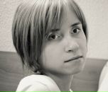 Фотография Бужак Анастасии