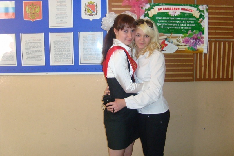 Софья Черноусова фотография #25