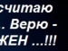 Лілія Король фотография #16 (источник - https://vk.com/id129439094)