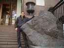 Юрій Кузьмик фотография #1