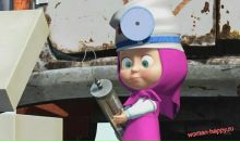 Фотография Papoyan Gor