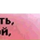 Ірина Макара фотография #25 (источник - https://vk.com/id13102690)