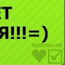 Соломія Хамуляк фотография #22 (источник - https://vk.com/id149065237)