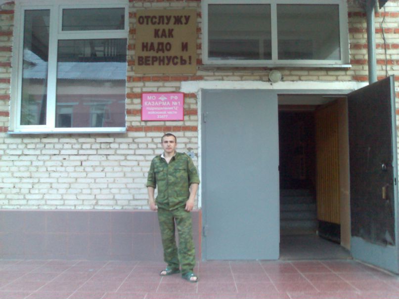 Сергей Дедяев фотография #19