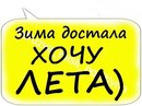 Оля Кузьміна фотография #50 (источник - https://vk.com/id152595812)
