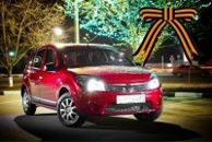 Фотография Скабиной Танечки