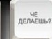 ♥хината♥ ♥исида♥ фотография #15 (источник - https://vk.com/id137448460)