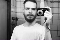 Фотография Дерево Симао