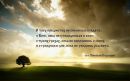 Фотография Колоновой Ирины