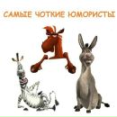 Іруся Баніна фотография #24 (источник - https://vk.com/id139195572)