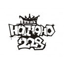 Іван Чорний фотография #25 (источник - https://vk.com/id157492029)