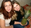 Фотография Мацак Марии