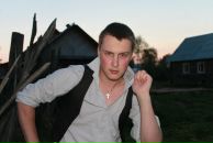 Фотография Алешина Олега