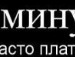Іруся Сонце фотография #4 (источник - https://vk.com/id141937579)