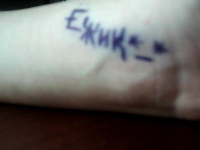 Катя Бюллер фотография #46