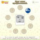 Іван Лопушинський фотография #1