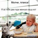 Сергій Ковальчук фотография #14 (источник - https://vk.com/id136242698)