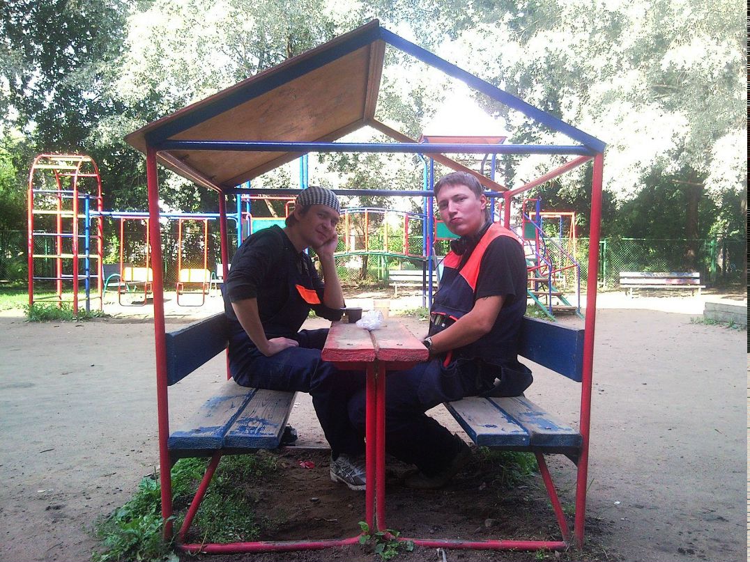 Оё Маё фотография #40