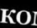 Сергій Дядюшкін фотография #39 (источник - https://vk.com/id131878681)