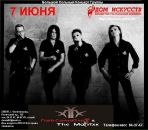 Фотография Маркова Дениса