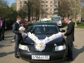 Фотография Буйная Кристина