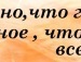 Юля Гребінник фотография #46 (источник - https://vk.com/id64934547)