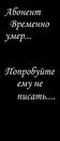 Анастасія Коваль фотография #3 (источник - https://vk.com/id145425135)