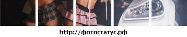 Діма Міщук фотография #22 (источник - https://vk.com/id57919059)