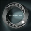 Фотография Джемадинова Энчика