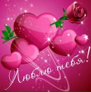 Ліля Яковенко фотография #27 (источник - https://vk.com/id82522775)