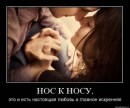 Вікуся Аляпушкіна фотография #31 (источник - https://vk.com/id69997303)