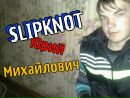 Фотография Погорелова Юрия